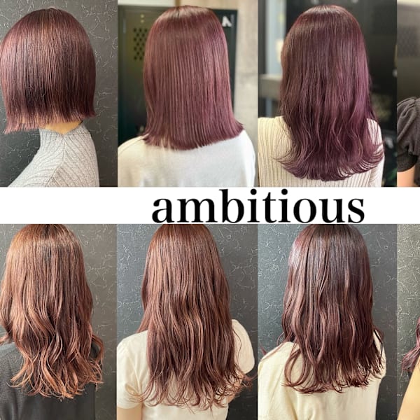 ambitious 春日部店