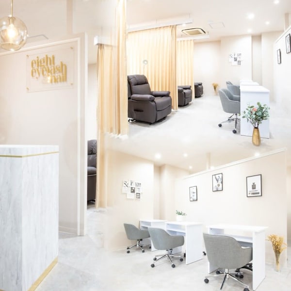 eight eyelash＆nail 大宮店【エイト アイラッシュ アンド ネイル】