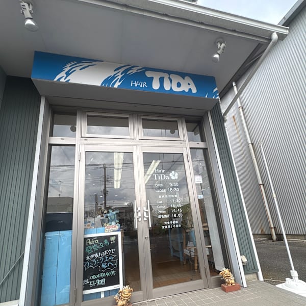HAIR TiDa【ヘアー ティダ】
