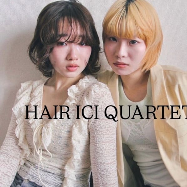 HAIR ICI QUARTET 伏見