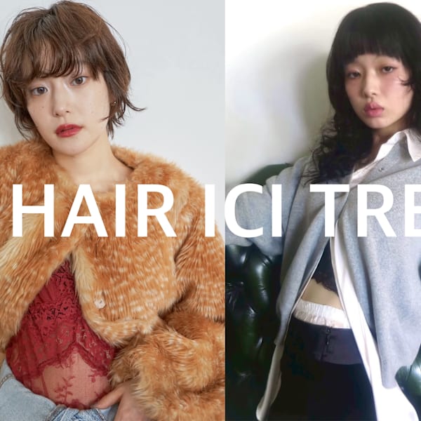 HAIR ICI TRE 鶴舞