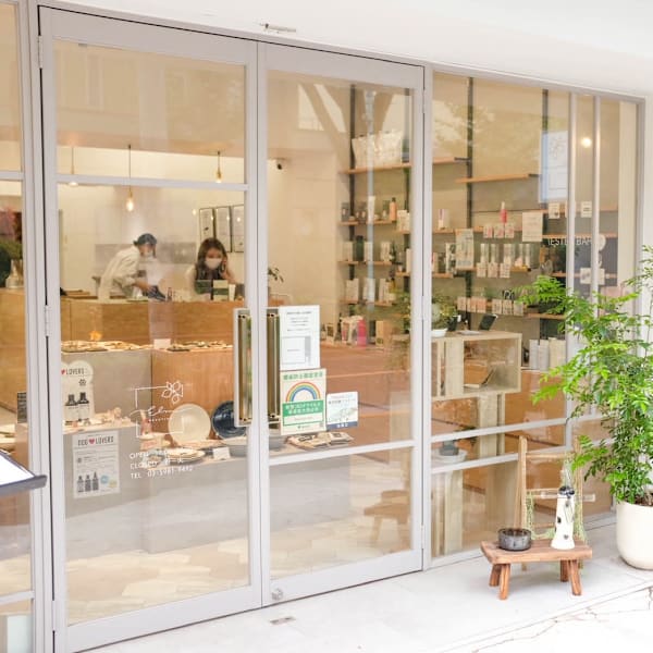 Beautism Elm 茗荷谷