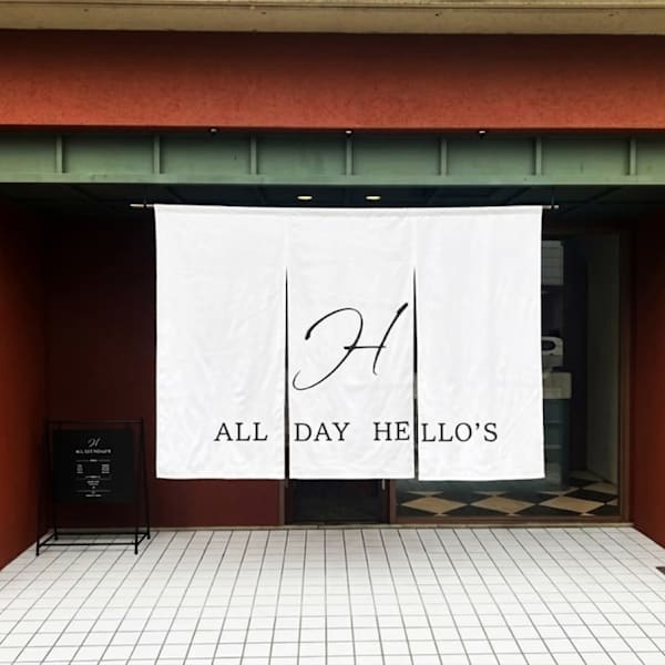 ALL DAY HELLOS草津駅前店