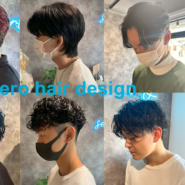 sero hair design