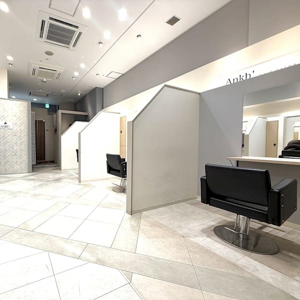 髪質改善 個室サロン Ankh' ( アンク)百道浜 美容室 3月NEWOPEN