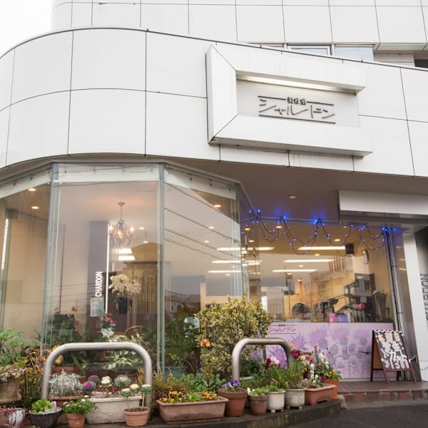 美容室シャルドン