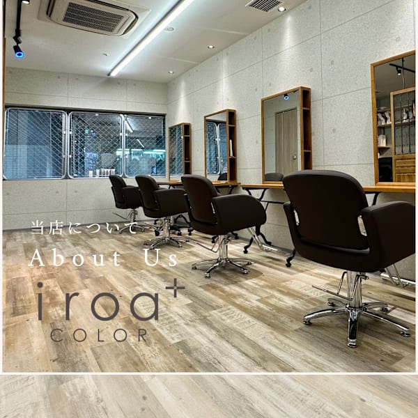 iroa+COLOR