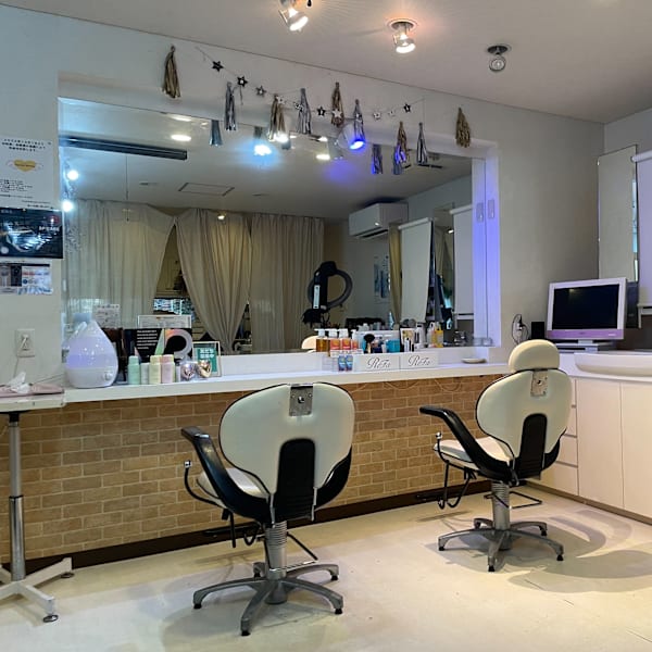 Cool&Beauty kurinkurin