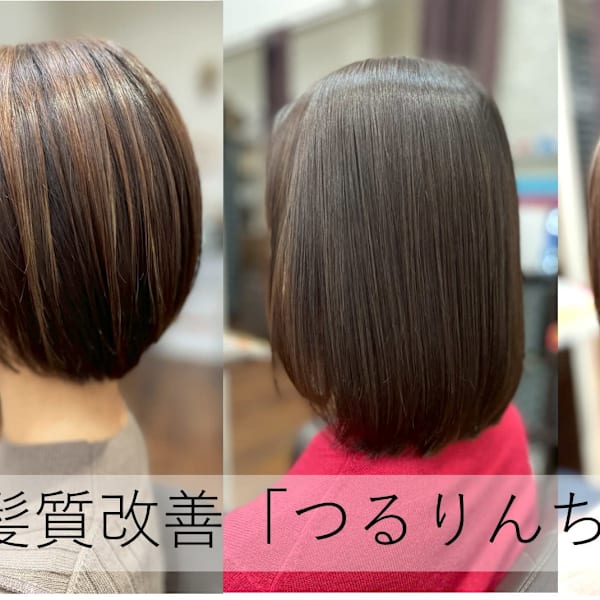 BEAUTY PARLOR にじの森店