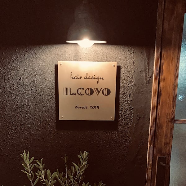 il.covo