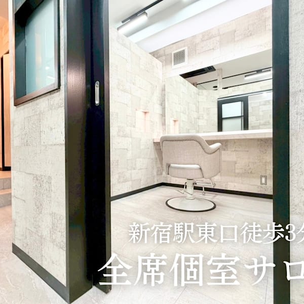 ARiA east by ECLART 新宿東口店