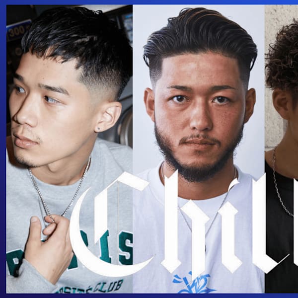 バーバーショップ CHILL CHAIR 高円寺北口店