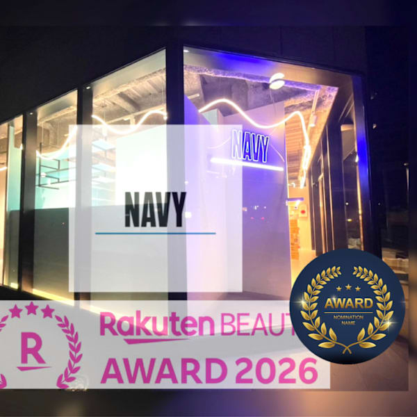 博多 髪質改善 美容室NAVY【ネイビー】髪質改善 完全完結型個室サロン 【NEW OPEN 4月】