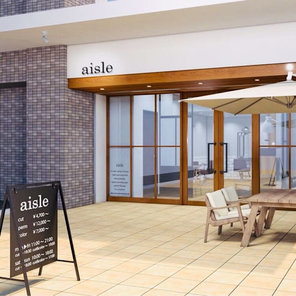 aisle【アイル】
