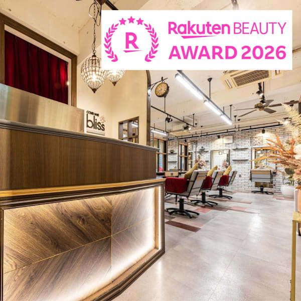 COVER HAIR bliss【カバーヘア ブリス】大宮/大宮西口店