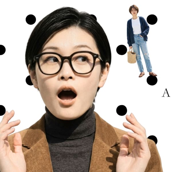 ARNE+n