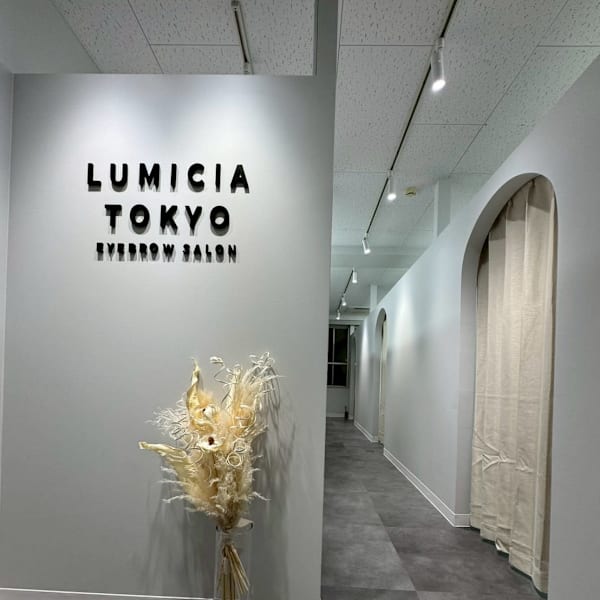 アイブロウサロンLUMICIA.-TOKYO-仙台店【眉毛専門店】