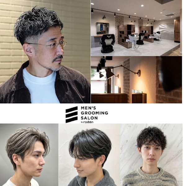 Mens Grooming Salon by rodan