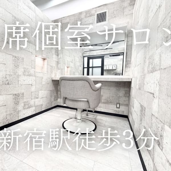 ARiA east by ECLART 新宿東口店