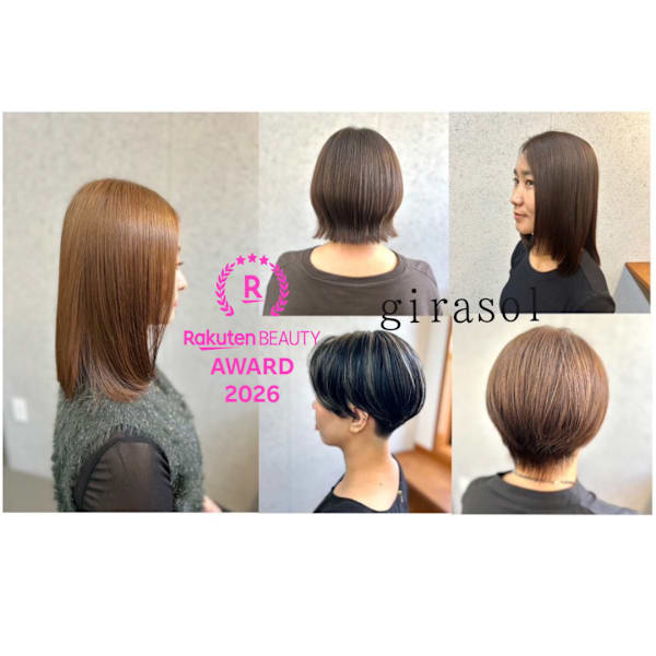 hair salon girasol