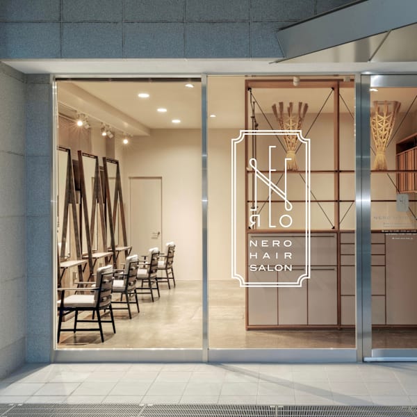 NERO HAIRSALON
