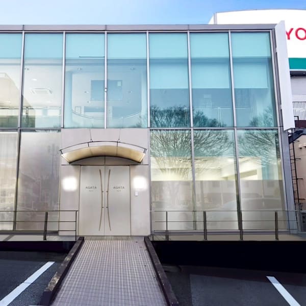 AGATA hair 西風新都店