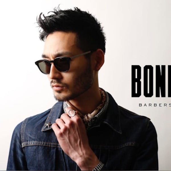 BOND'S barbershop