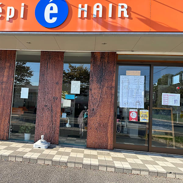 エピヘアー 公園通り店