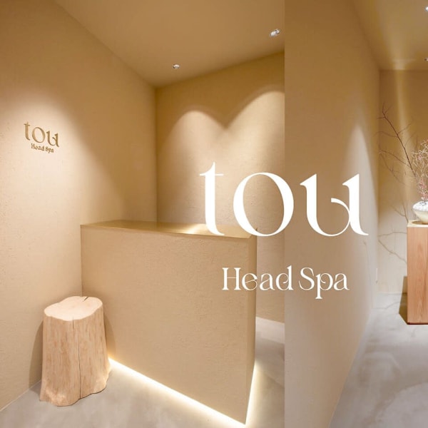 蕩-tou-Head Spa 【トウヘッドスパ】