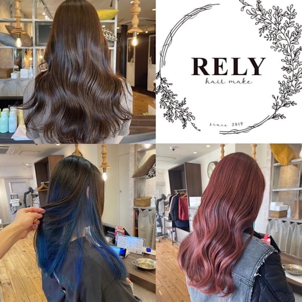 hair make rely