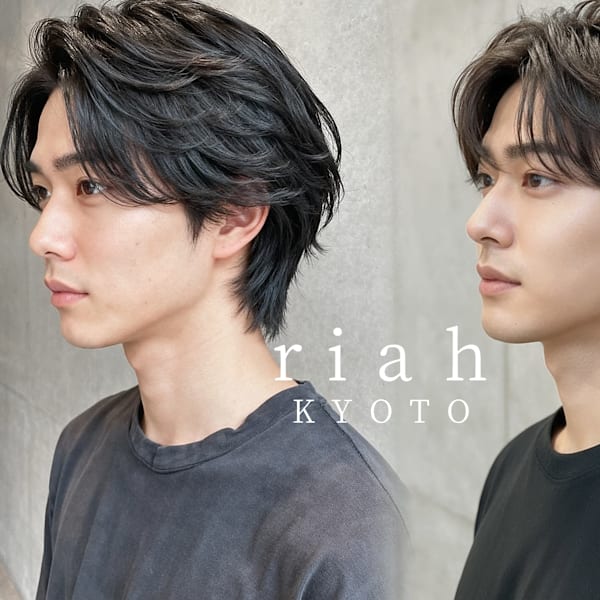 riah 京都河原町