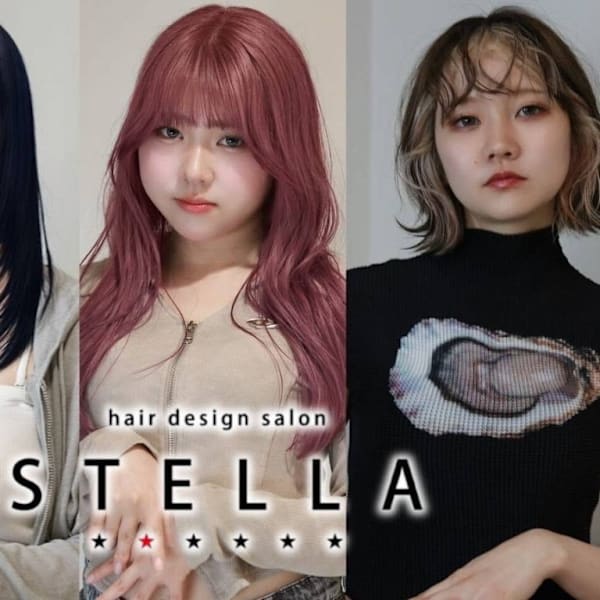 STELLA hair design salon