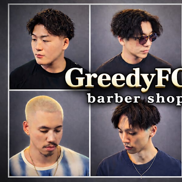 Greedy FOX barber shop 三軒茶屋