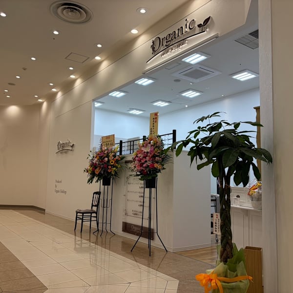 Organic ファッションクルーズ ひたちなか店