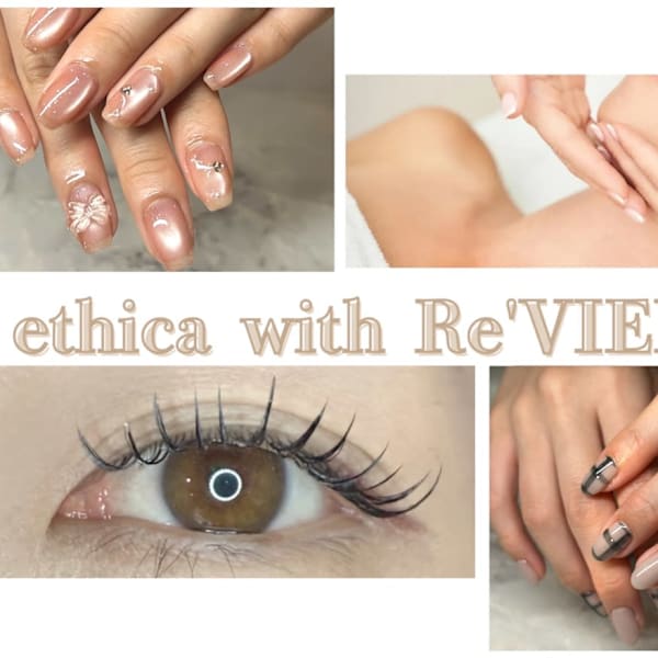 ethica with Re’VIELISS