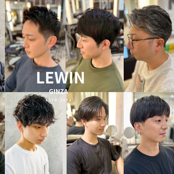 LE・WIN ginza