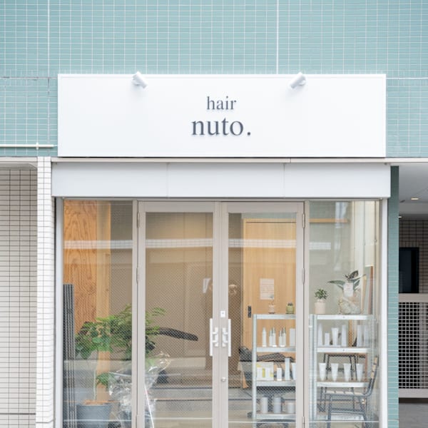 nuto.