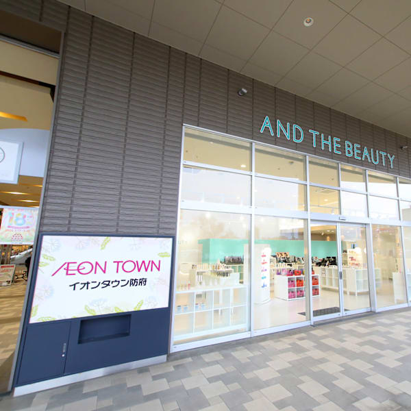 AND THE BEAUTY イオンタウン防府