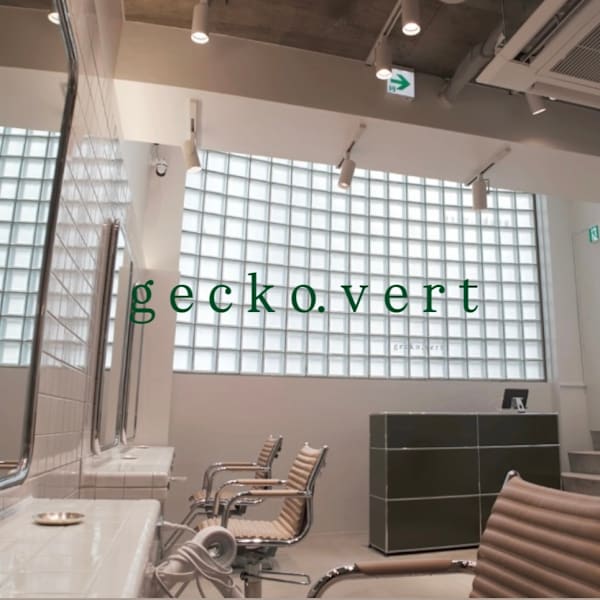 gecko.vert 祐天寺