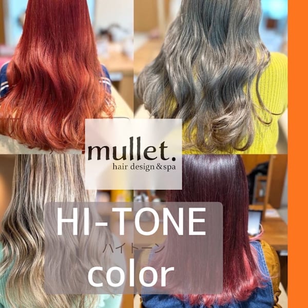 mullet.hair design&spa南蔵王
