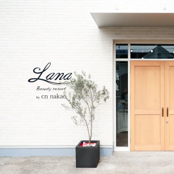 Lana Beauty resort