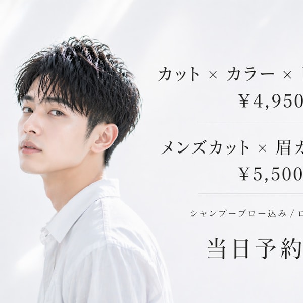 CUT WORKS SLICK by fellows【スリック バイ フェローズ】