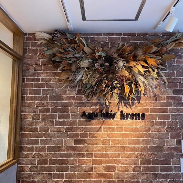 Agu hair krone 生駒店