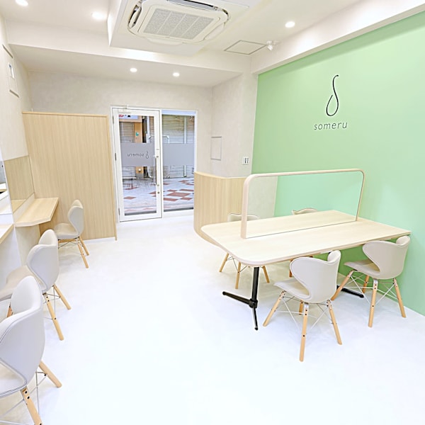 ソメル 阪急十三元今里商店街店