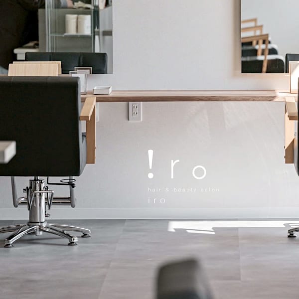 hair&beauty iro