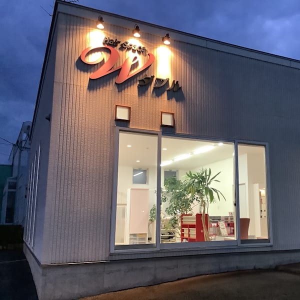 Hair Space W