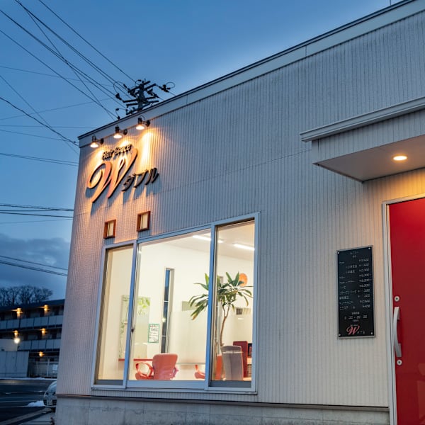 Hair Space W