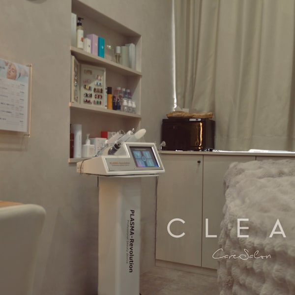 CLEAR