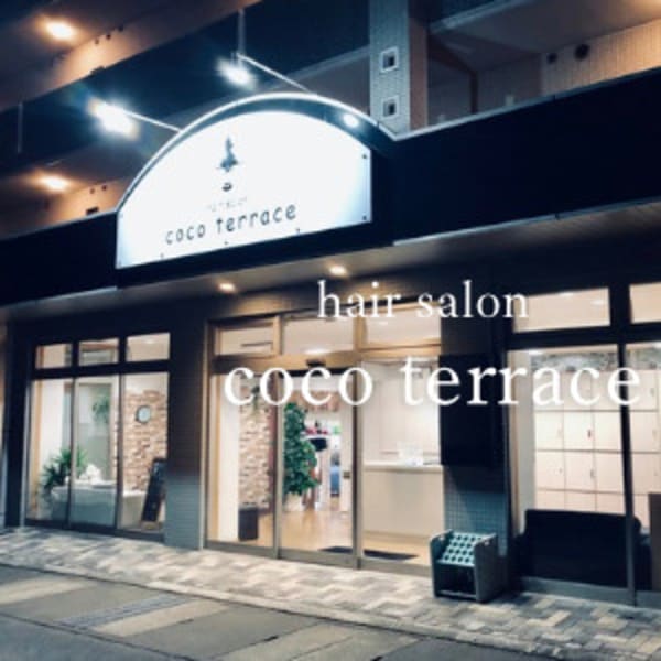 coco terrace