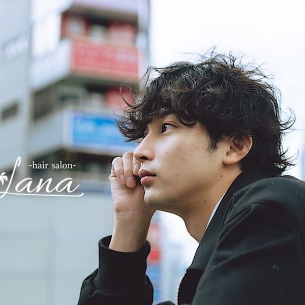 Lana hair salon KASUGAI【ラナヘアーサロン カスガイ】